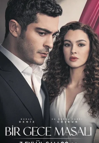 Ночная сказка 24 серия Turok1990 русская озвучка смотреть онлайн