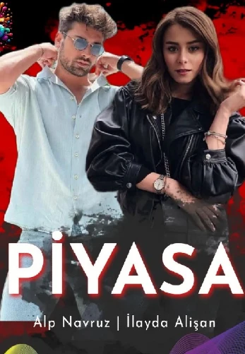 Рынок 7 серия Turok1990 русская озвучка смотреть онлайн